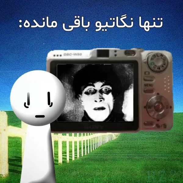 عکس