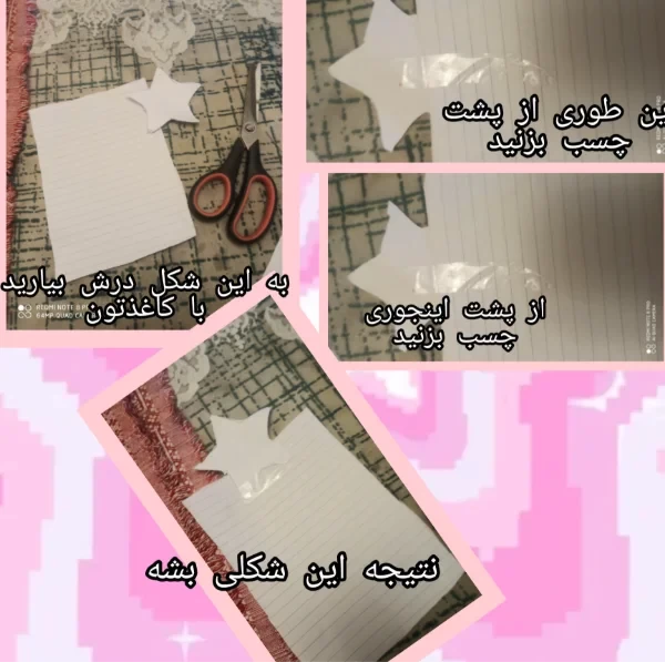 عکس