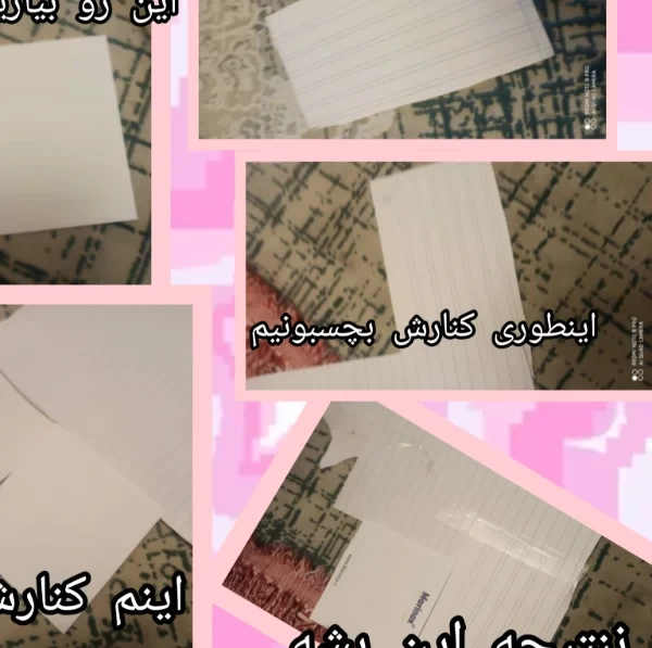 عکس