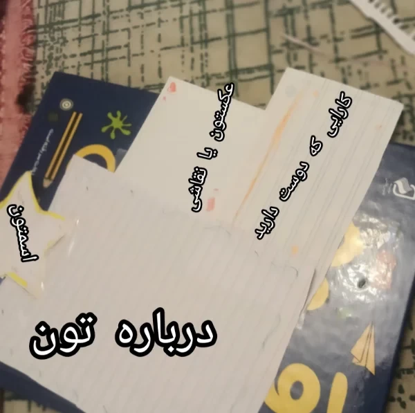 عکس