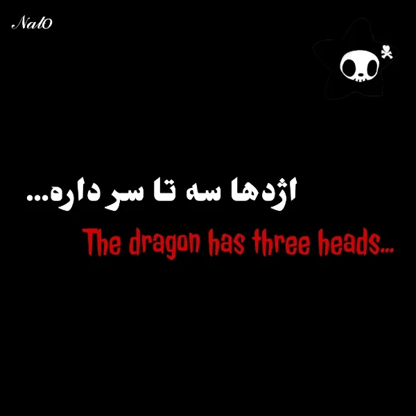 عکس