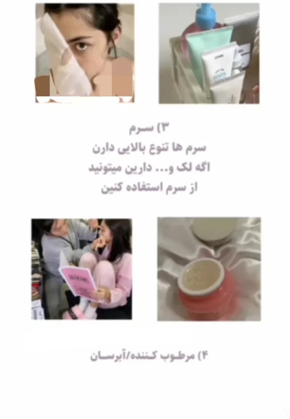 عکس