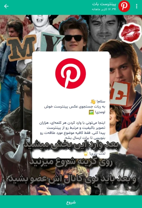 عکس