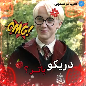 کاور