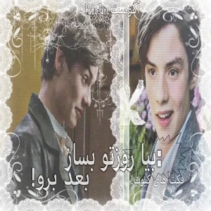 عکس فکت های کیوت!