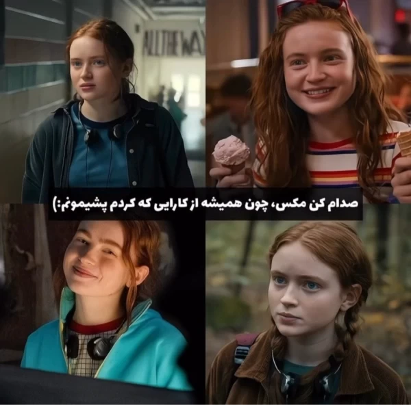 عکس