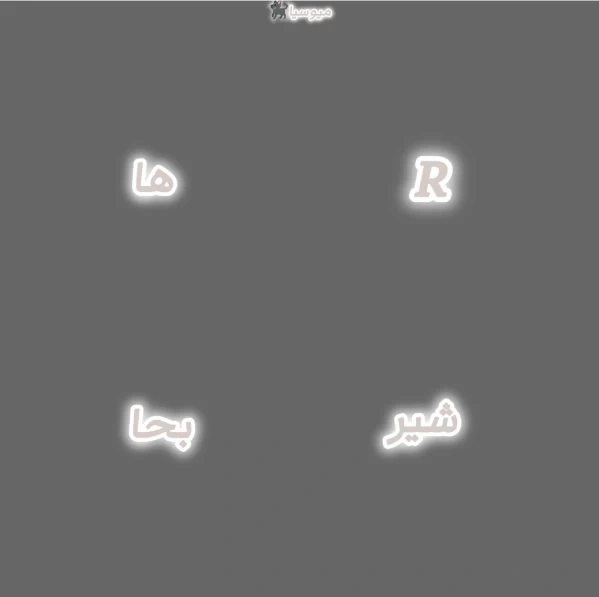عکس