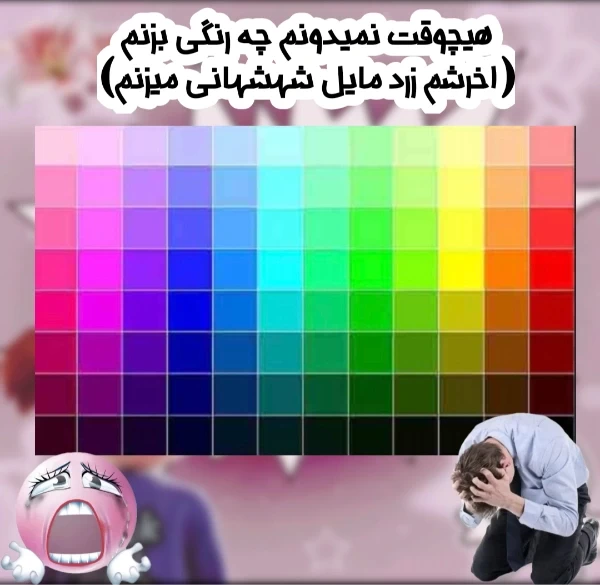 عکس