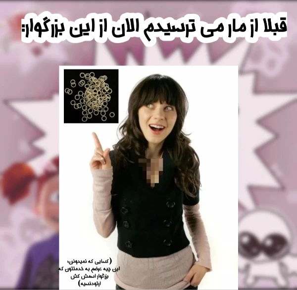 عکس