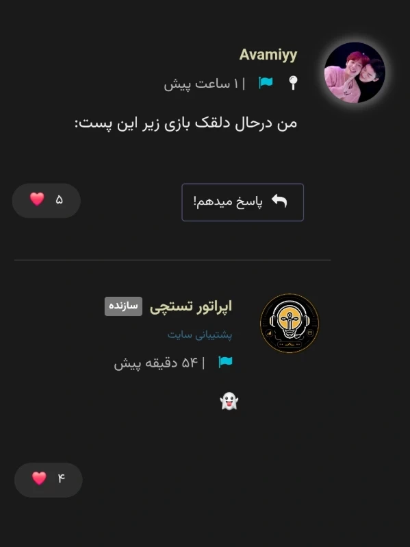 عکس