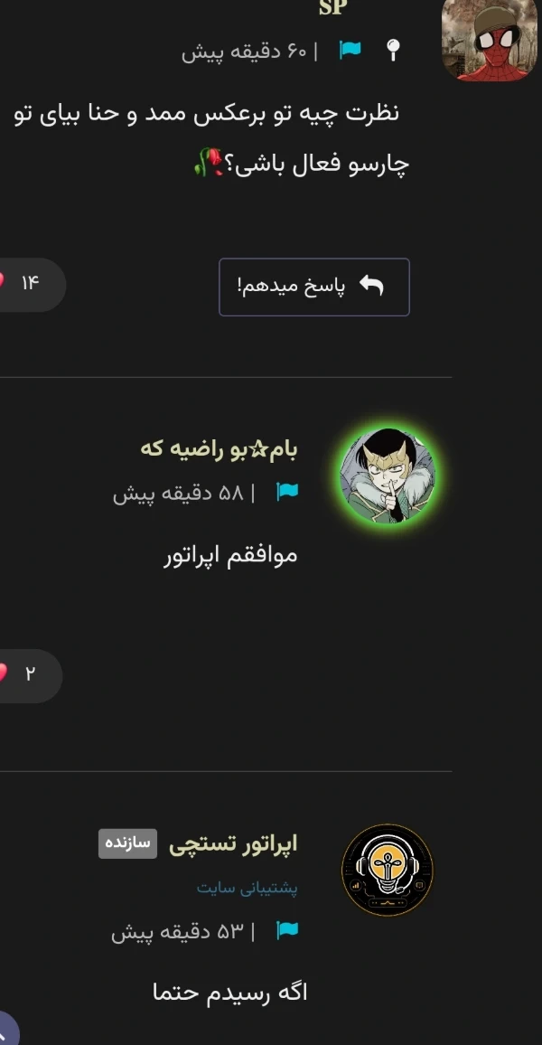 عکس