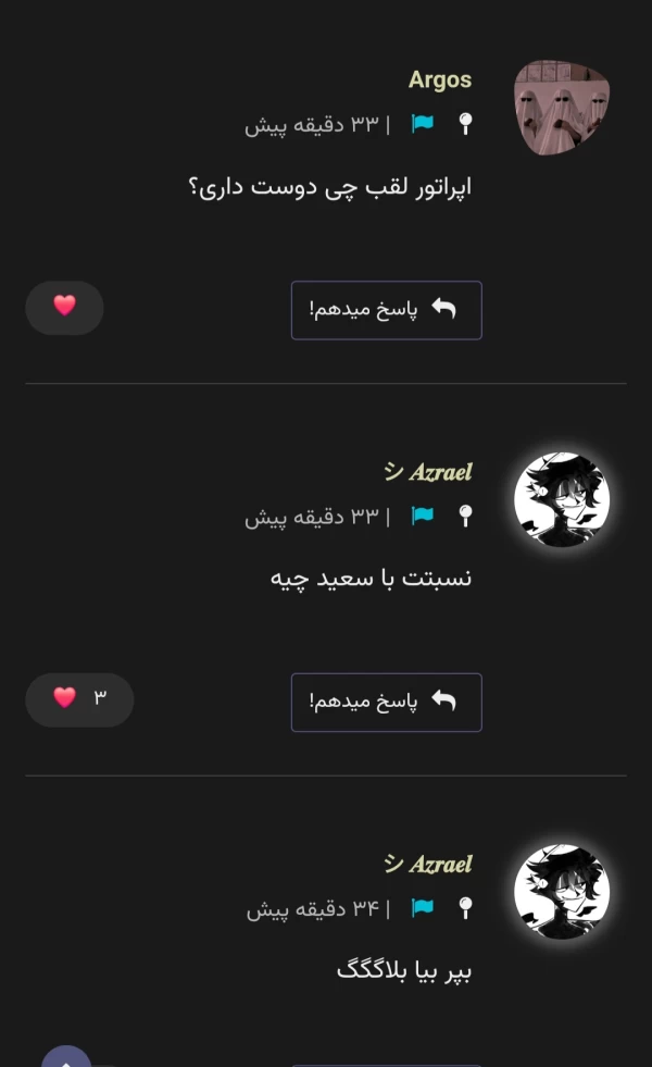عکس