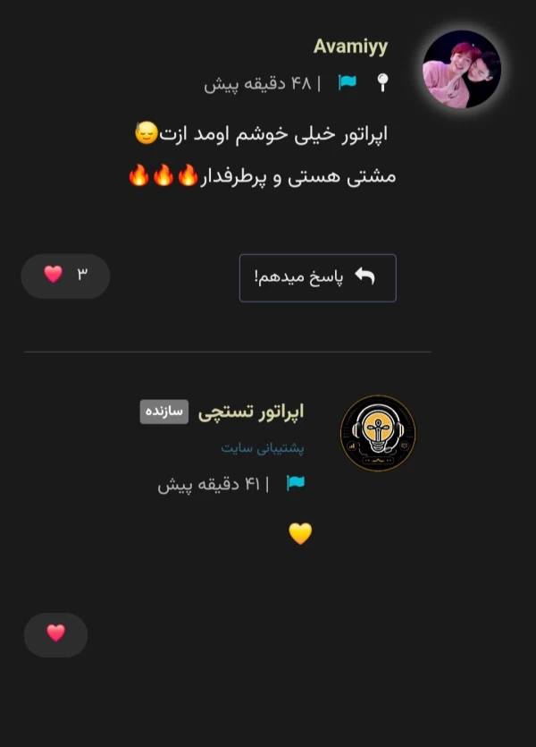 عکس