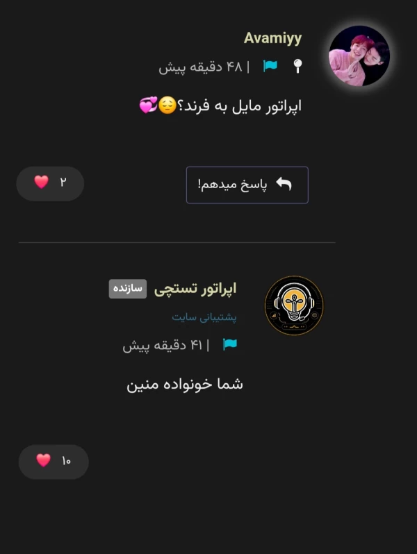 عکس