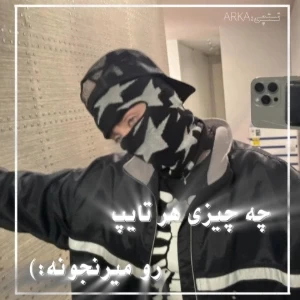 عکس