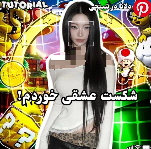عکس