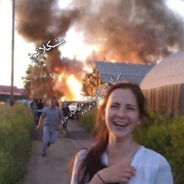 عکس