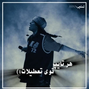 عکس