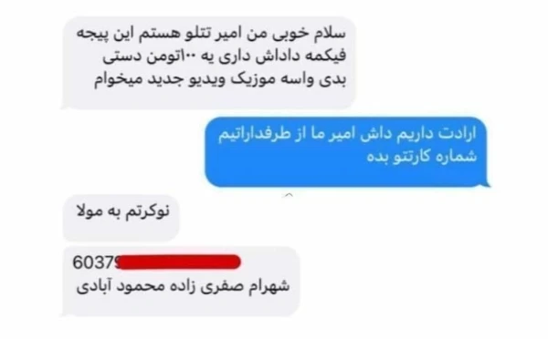 عکس