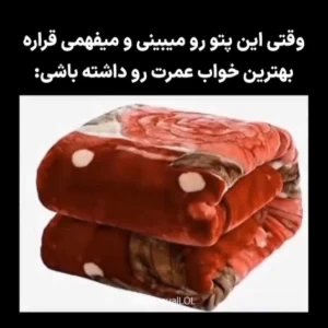 عکس اسیدمیم۲۸
