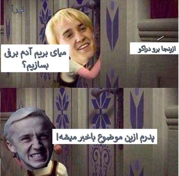 عکس