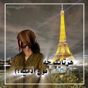 عکس