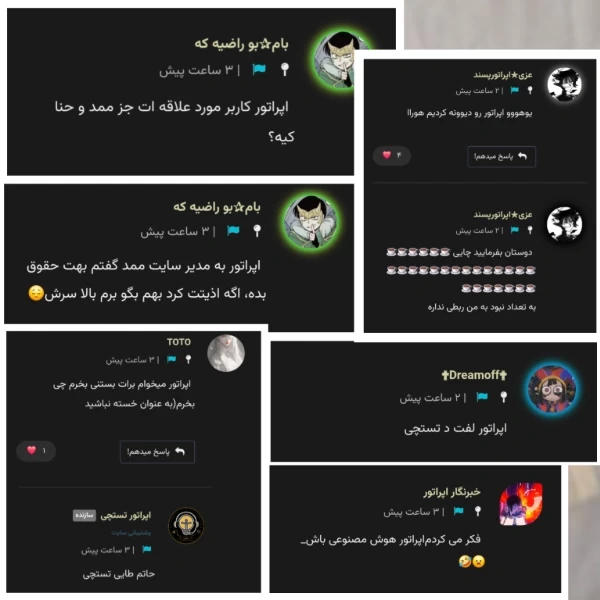 عکس
