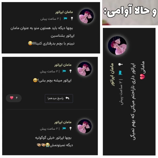 عکس