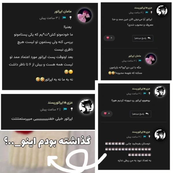 عکس