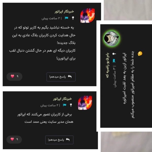 عکس