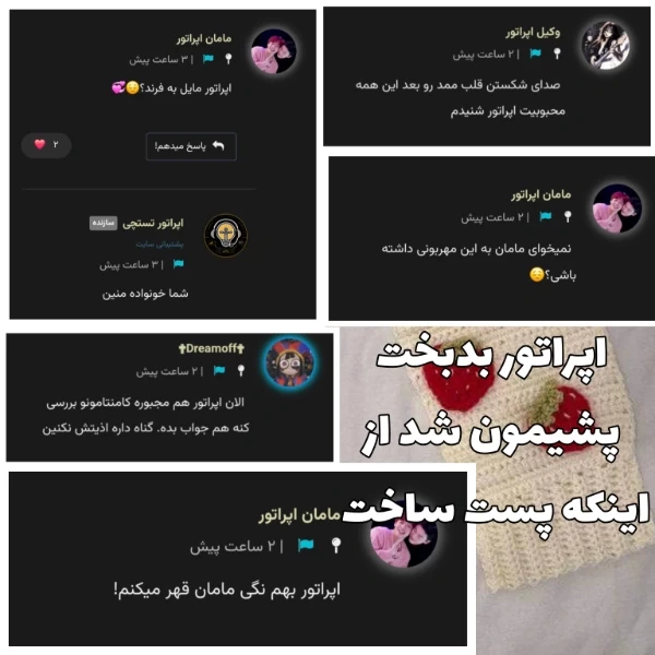عکس