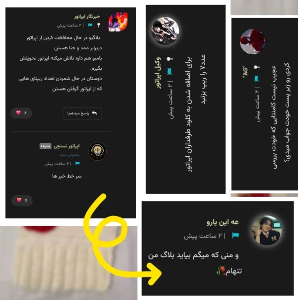 عکس