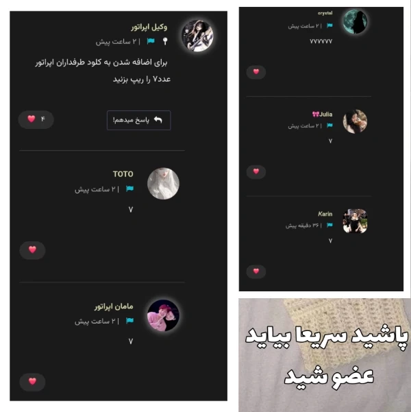 عکس