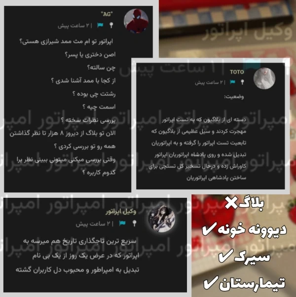 عکس