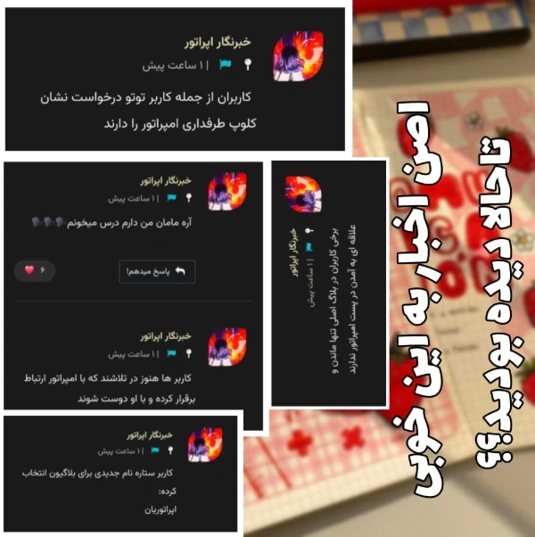 عکس