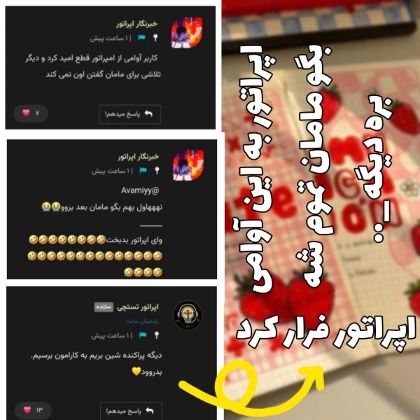 عکس