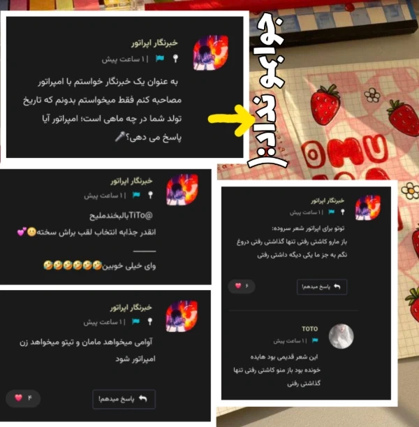 عکس