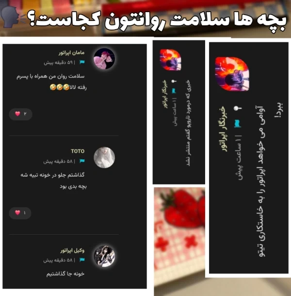 عکس