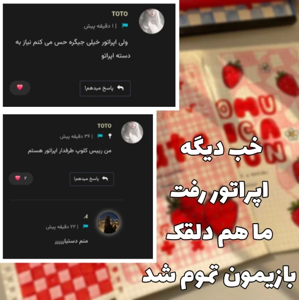 عکس