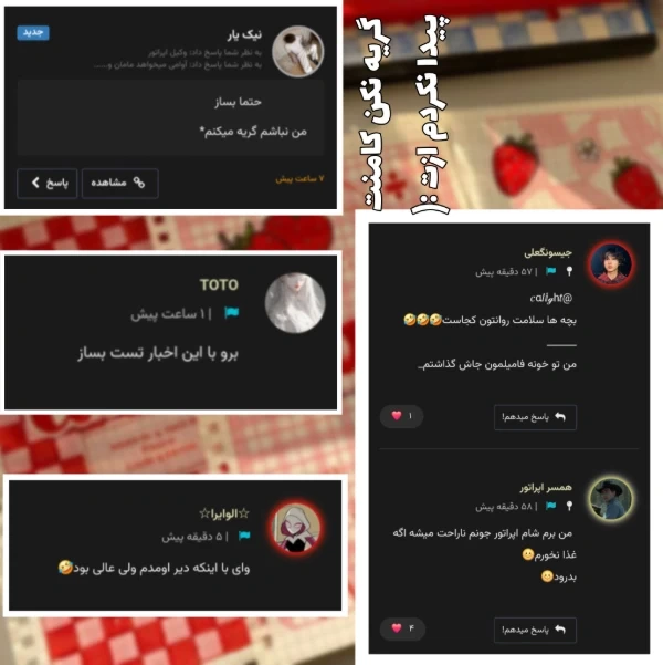 عکس