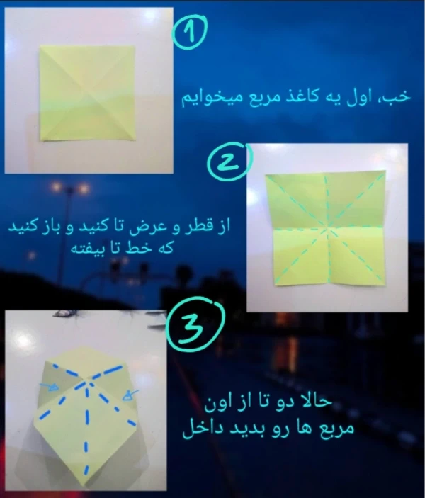 عکس
