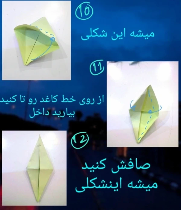عکس