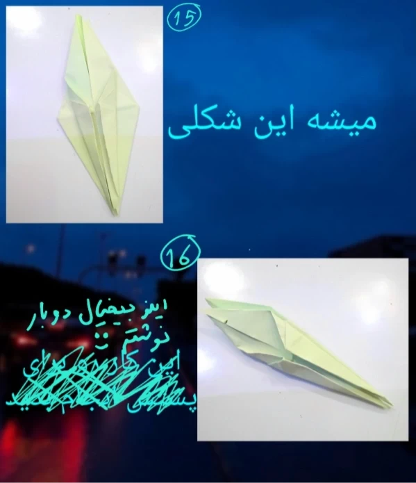 عکس