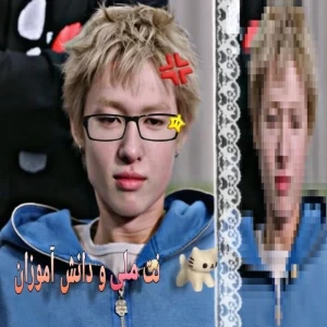 عکس 🪸: نت ملی و دانش آموزان