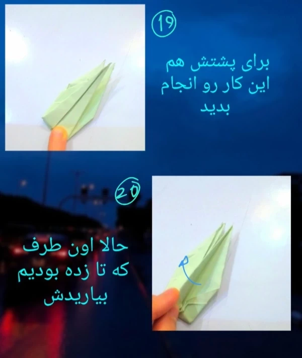 عکس