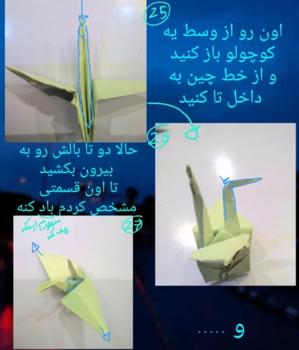 عکس