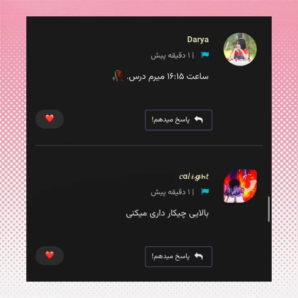 عکس