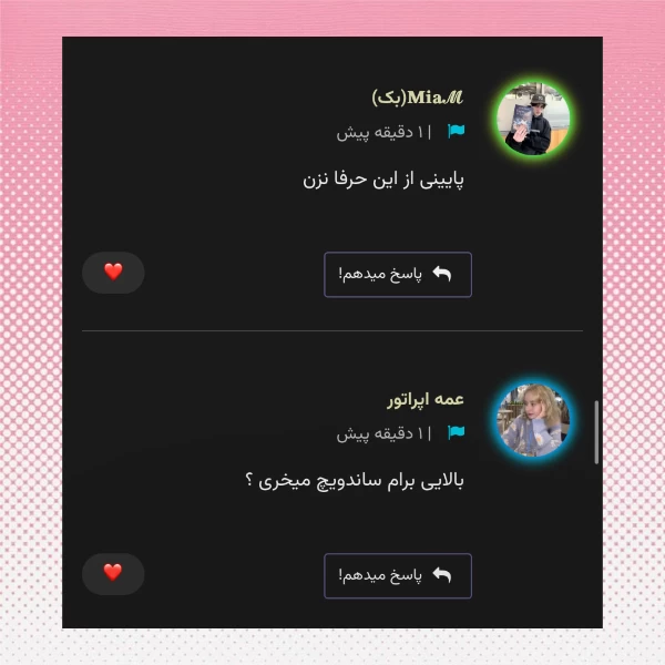 عکس