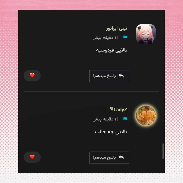 عکس