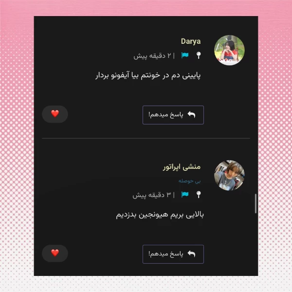 عکس
